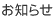 m点 